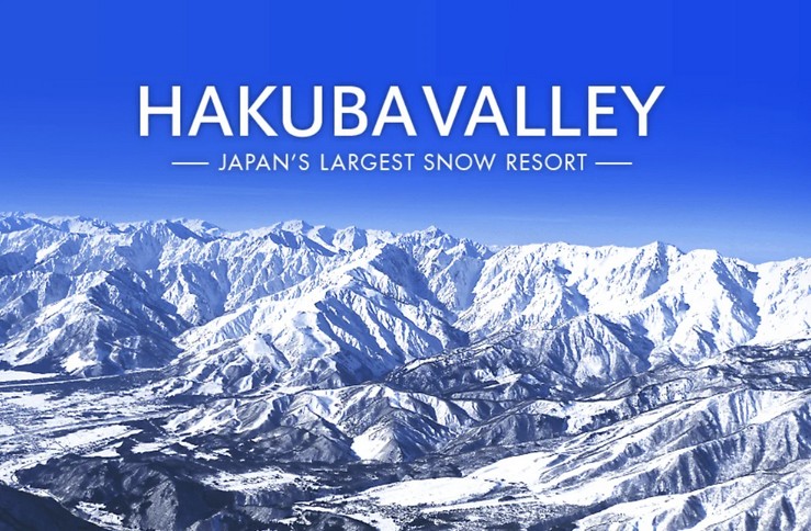 Hakuba Japan 2027 trip